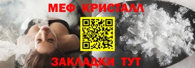индика Аргун
