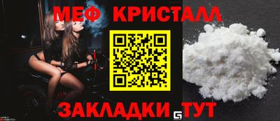 альфа пвп Апрелевка