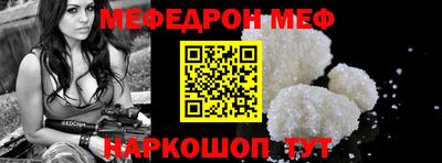 кокаин Гусь-Хрустальный