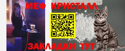 индика Аргун