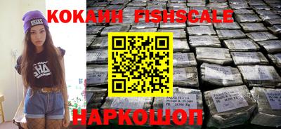 альфа пвп Апрелевка