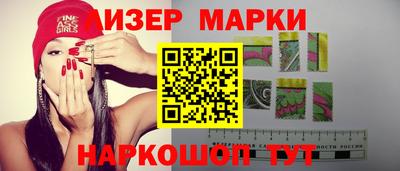 альфа пвп Апрелевка
