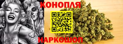 мяу мяу кристалл Апшеронск