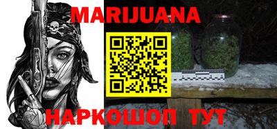 индика Аргун