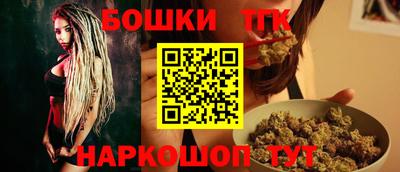 альфа пвп Апрелевка
