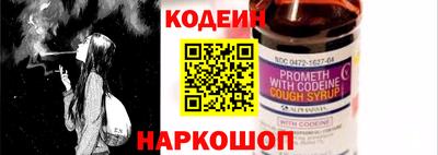 альфа пвп Апрелевка