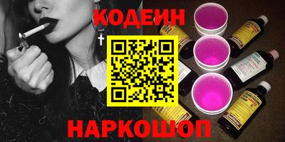 альфа пвп Апрелевка