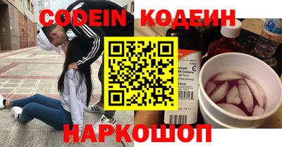 альфа пвп Апрелевка