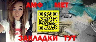 индика Аргун