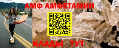 индика Аргун
