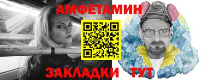 индика Аргун