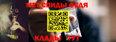 индика Аргун