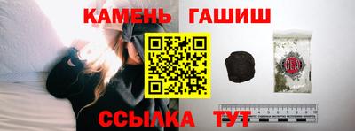 альфа пвп Апрелевка