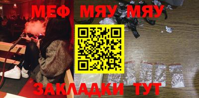 индика Аргун